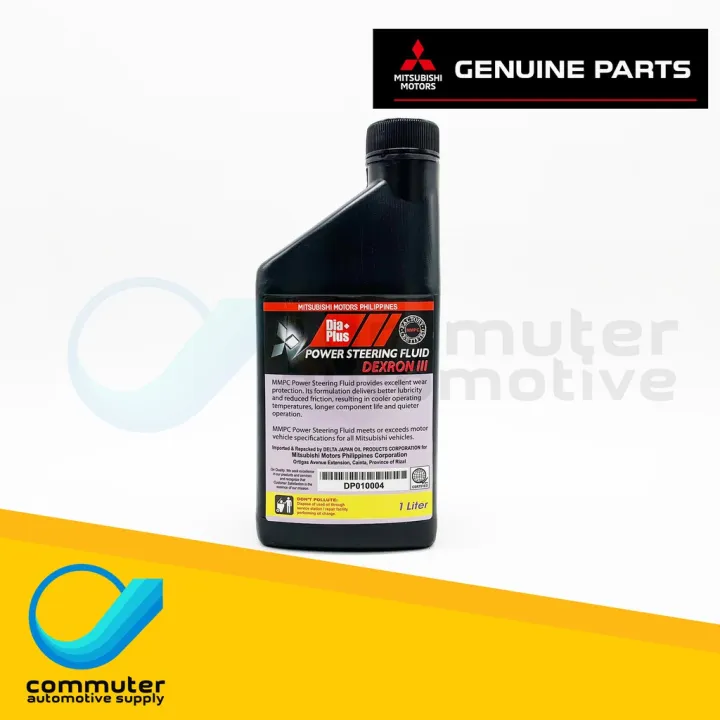 [1 Liter] Mitsubishi Power Steering Fluid for all Mitsubishi Vehicles