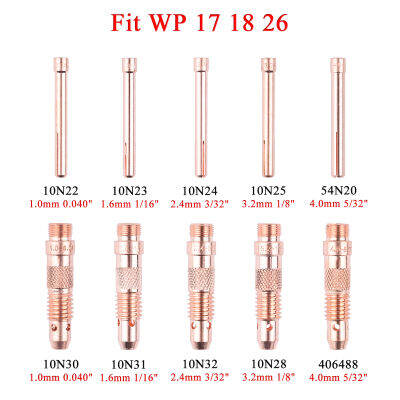 10Pcs/5ชุด1.0/1.6/2.4/3.2/4.0Mm TIG Collet Collet Body 10N22 10N23 10N24 10N25 54N20 10N30 10N31 10N32 10N28 406488สำหรับ WP17 18 26ไฟฉาย