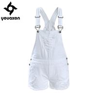 【hot】 2017 Youaxon Women`s Ripped Denim Shorts Overall Jeans Woman (White)