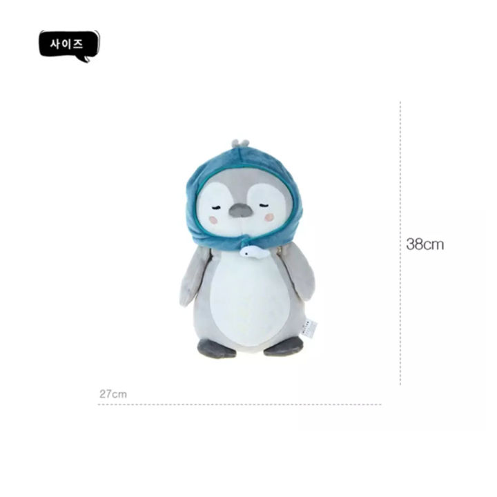 plush-penguin-dolls-korea-popular-crash-landing-on-you-penguin-hat-can-removed-wings-can-shake-cartoon-plush-toys