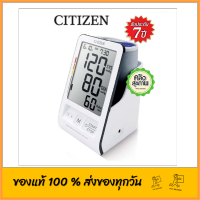 Citizen Micro HumanTech DIGITAL BLOOD PRESSURE MONITOR *CH-456 (ซิติเซ็น เครื่องวัดความดันโลหิตดิจิทัล) แถมฟรี adapter