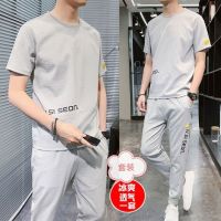 【July hot】 silk casual sports suit mens short-sleeved T-shirt summer thin fashion brand set with clothes