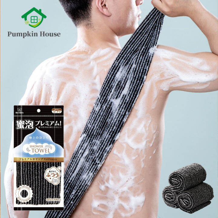 Extreme Comfort Cleaner ทำความสะอาดร่างกายถู Washcloth Shower Scrubber