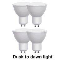 【CC】♂  4-Piece Sensor Security Lighting Porch Hallway Courtyard Bulbs GU10 4W 100-240V Dawn to Dusk Bulb