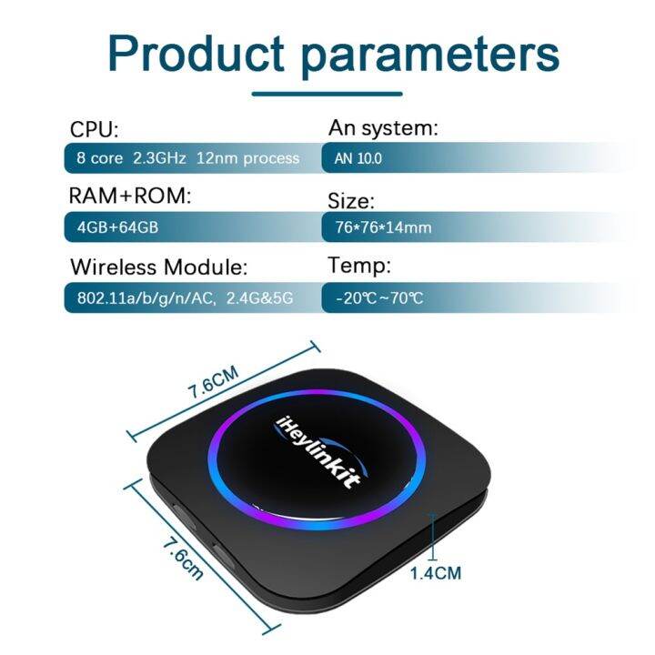 CarPlay Lossless Upgrade Intelligent Car Android System Box Android