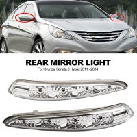 ไฟเลี้ยวกระจกมองหลัง LED แผ่นเรืองแสงกระจกด้านข้างรถยนต์สำหรับ Hyundai Sonata 8 2011 2012 2013 2014 1ชิ้น