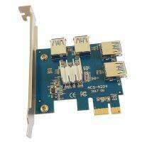 PCI-E Riser Card 1 to 4 PCI-EX1 to PCI-EX16 Graphics Card Interface One for Four 4X Slots for WinXP/Win7/Win8/Win10