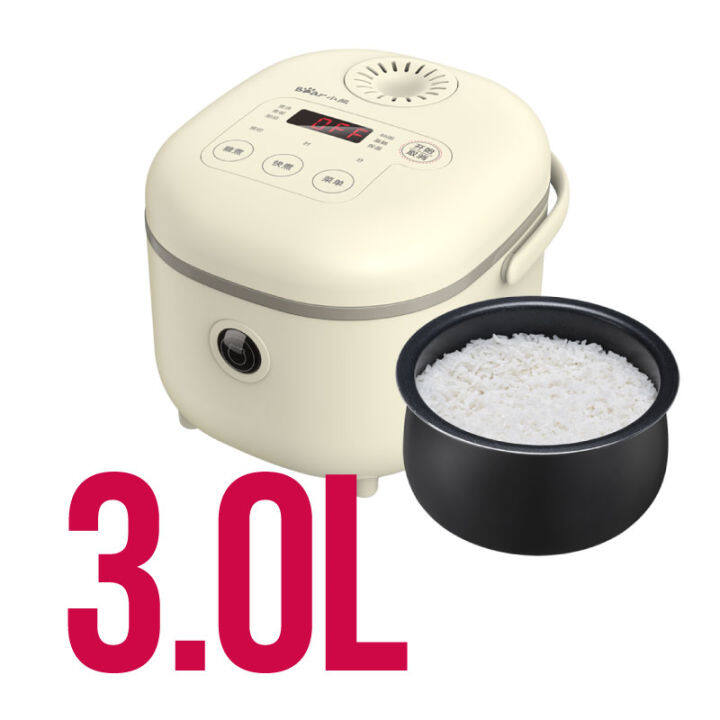 Bear Rice Cooker DFB-B20K1 Review 