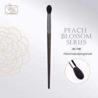 CHICHODO Makeup Brushes-Peach Blossom Series-Bloom Detailed Brush Natural Soft Wool Single Professional Beauty Make up Tools