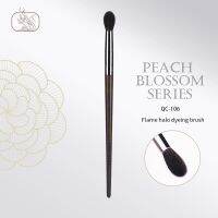 【CW】☼✧✁  CHICHODO Makeup Brushes-Peach Series-Bloom Detailed Soft Wool Make up Tools