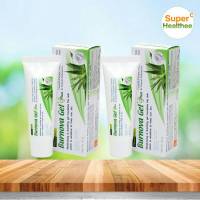 Burnova gel plus (pack2) 25 กรัม เบอร์นโนว่า เจล พลัส (เจลว่านหางจระเข้)