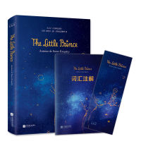 ❉ Little Princeเสียงหนังสือปกแข็งTheภาษาอังกฤษรุ่นแรกเดิมหนังสือไม่มีลดภาพประกอบสีเสียงหนังสือภาษาอังกฤษ