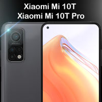 ฟิล์มกระจก นิรภัย เสี่ยวมี่ มี่10ที / มี10ที โปร Xiaomi Mi10T / Xiaomi Mi10T Pro Tempered Glass Screen (6.67)