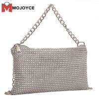 MOJOYCE แฟชั่น Rhinestone ไหล่ของ Messenger กระเป๋าเงาสุภาพสตรีโซ่กระเป๋าพกพา