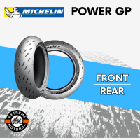 ยางมิชลิน Michelin POWER GT : สำหรับ R6,R7,R1,CBR, CB650, Z800, Z1000, และบิ๊คไบค์รุ่นอื่นๆ