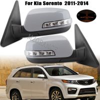 กระจกด้านข้างสำหรับ Kia Sorento 2009-2014สัญญาณไฟเลี้ยวไฟฟ้าพับได้เลนส์ทำความร้อนกระจกรถยนต์ลวด9เส้นประกอบกระจกมองหลัง