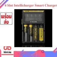 แท่นชาร์จ 4 Slot Intellicharger Smart Charger Rechargeable Li-ion Battery Charger Digicharger D4 Charger Battery Charger Rechargeable Universal Charger IMR LiFeP04 Ni-MH (Ni-Cd) Charger For 10340 10350 10440 14500 18650 26650 AA AAA AAAA ถูกพร้อมส่ง