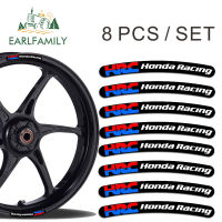 EARLFAMILY 8X 13Cm X 1.7Cm สำหรับ HRC Honda สติ๊กเกอร์ขอบล้อแข่งรถชุดลายเส้นรถมอเตอร์ไซด์ดีคอลสำหรับจักรยานยนต์สติกเกอร์กาวแบน