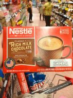 Nestle Classic Rich Milk Chocolate Hot Cocoa Mix โกโก้ร้อน​ จาก U.S.A. ☕เนสท์เล่ ช็อกโกแลตนม 1 กล่อง มี 6 ซอง พร้อมส่ง☕