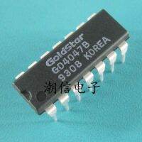 5pcs GD4047B DIP-14