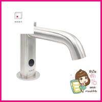 ก๊อกอ่างล้างหน้า SENSOR COTTO CT4924DCSASENSOR BASIN FAUCET COTTO CT4924DCSA **ใครยังไม่ลอง ถือว่าพลาดมาก**