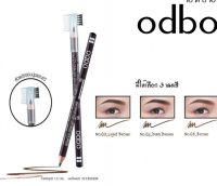 ODBO ดินสอเขียนคิ้ว SOFT DRAWING PENCIL &amp; BRUSH 1 แท่ง No.OD760(12pcs in a box)