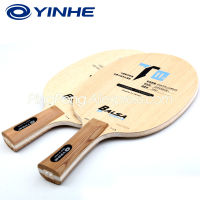 YINHE T-11 T11S ตารางเทนนิสใบมีด (Balsa น้ำหนักเบาคาร์บอน) YINHE T11 T11 Original Galaxy แร็กเก็ตปิงปองค้างคาว Paddle