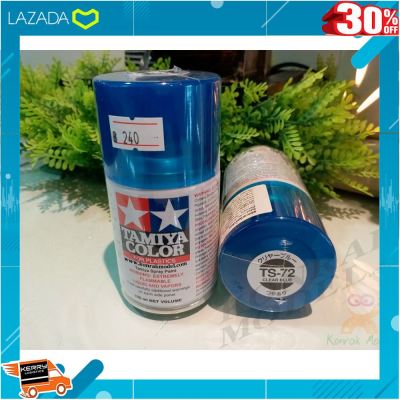 .เสริมสร้างพัฒนาการสมอง เกมครอบครัว. สีสเปย์ Tamiya TS-72 CLEAR UE 100ML [ โมเดล ฟิกเกอร์ ของสะสม ].