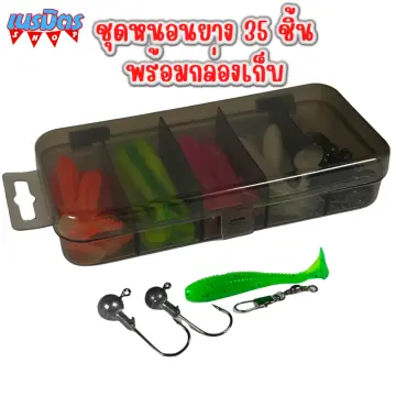 75pcs/35pcs Fishing Lures Kit With Jig Heads Hooks Soft Worm Bait