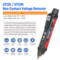 UNI-T UT12E AC เครื่องวัดโวลต์ขนาด24V-1000V Non-Contact แบบพกพาปากกาซ็อกเก็ตกระแสโวลต์ไฟฟ้าดินสอทดสอบเครื่องยนต์เสียงและนาฬิกาปลุกและไฟฉาย LED การสั่นสะเทือน