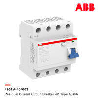 ABB F204 A-40/0.03 Residual Current Circuit Breaker (RCCB) 4P, TypeA, 30mA, 40A รุ่น F200 l 2CSF204101R1400 l เอบีบี l สั่งซื้อได้ที่ร้าน ACB Official Store