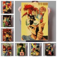 YuYu Hakusho อะนิเมะโปสเตอร์: ที่มีคุณภาพสูงภาพวาดผ้าใบย้อนยุคสำหรับตกแต่งบ้าน1007