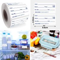 【CW】☊  500pcs/roll 2.5x5 Cm Date Food Sticker Label Stationery Storage Expiration