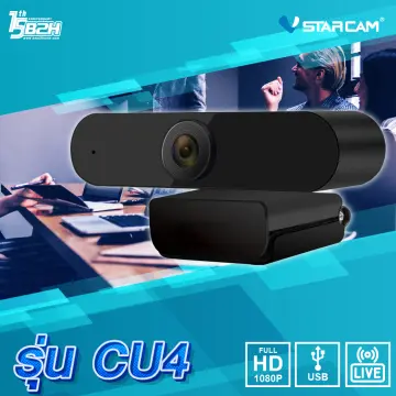 Vstarcam cu1 discount