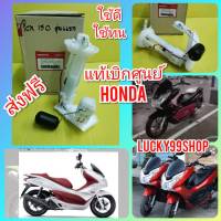 ปั้มติ้ก PCX150  รุ่นแรก  แท้เบิกศูนย์HONDA  ส่งฟรี  16700-KWN-711