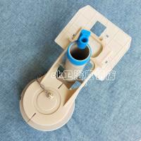 TOTO Toilet tank accessories 844 864 CW866B 988 854 toilet drain valve water outlet valve