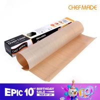 CHEFMADE Non-Stickตะแกรงเตาอบ33ซม.* 33ซม.อบขนมใช้ใหม่ได้FDAอนุมัติWK9251