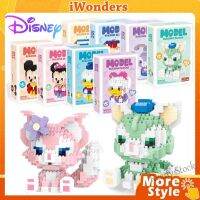 【Ready Stock】 ♨✗ C30 Nano Blocks LinaBell Disney Building Stellalou Mickey Minnie Pop Doll Collection DIY Decoration Toys Girls Gifts