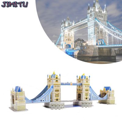 3D แบบทำมือสำหรับสะพานคู่ลอนดอนชุดประกอบงานศิลปะของเล่นเพื่อการศึกษาสำหรับเด็กและสนุก