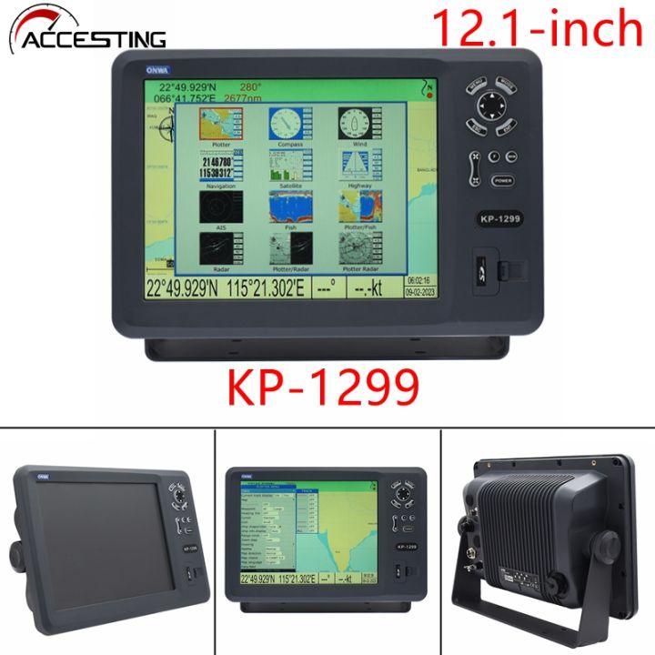 onwa-kp-1299อุปกรณ์ทำเครื่องหมายแผนภูมิ-gps-ขนาด12-1นิ้วอุปกรณ์นำทาง-gps-อุปกรณ์ทำเครื่องหมายแผนภูมิระบุตำแหน่งอุปกรณ์ทำเครื่องหมายแผนภูมิเข็มทิศเรือ