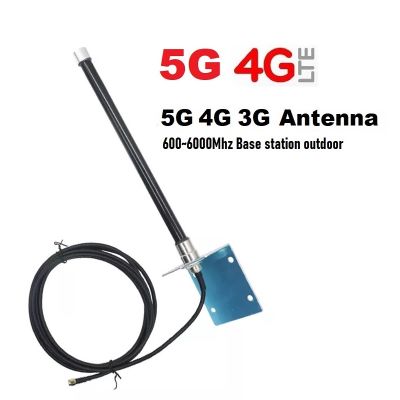 เสาอากาศ 5G 4G 3G FRP High gain 8dbi Omni 5G 4G LTE Full band Outdoor Omni fiberglass Antenna with Female connector