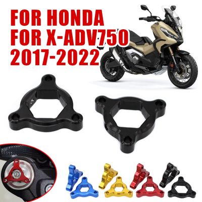 สำหรับ Honda X-ADV750 XADV 750 X-ADV 750 XADV750ของประดับจักรยานยนต์ด้านหน้าช่วงล่างตัวผ่อนกำลังฟอร์กฝาฝาครอบป้องกัน