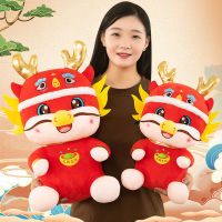 Norkee มาสคอตปี2024 2024สร้อยราศีมังกรจีนตุ๊กตาผ้ากำมะหยี่มาสคอตนำโชคสำหรับเทศกาลปีใหม่ของขวัญการตกแต่งบ้าน