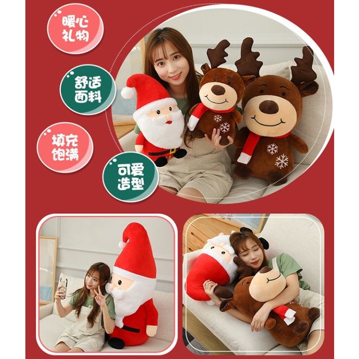 22-60cm-santa-claus-plush-toys-new-christmas-elk-doll-christmas-decoration-gift