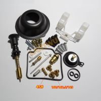 For Yamaha 1992~2000 Version SR400 Motorcycle Mikuni Carburetor Repair Kit With Vacuum Diaphragm And Float