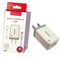 ชุดชาร์จ OBBA U128A/U128Mยกset SMART CHARGER 1A