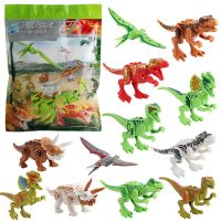 [COD] hot selling ribbon pack dinosaur educational toys animal building blocks toy Jurassic