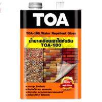 ( Promotion ) สุดคุ้ม TOA 100 Water Repellent Gloss ทีโอเอ 100 วอเตอร์ รีเพลแลนท์ กลอส (ขนาดแกลลอน 3.785 ลิตร) ราคาถูก อุปกรณ์ ทาสี บ้าน แปรง ทาสี ลายไม้ อุปกรณ์ ทาสี ห้อง เครื่องมือ ทาสี