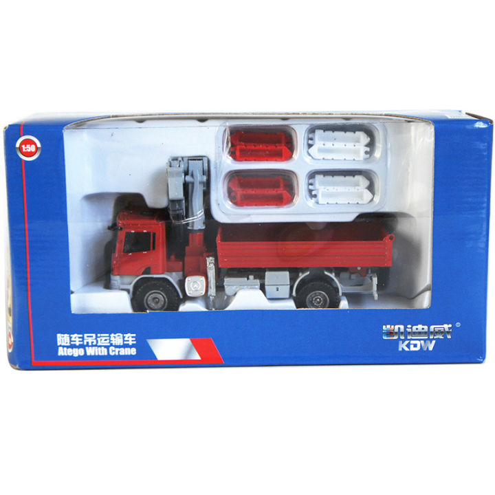 alloy-1-50-truck-mounted-crane-transport-truck-model-high-simulation-crane-engineering-truck-childrens-toys-free-shipping