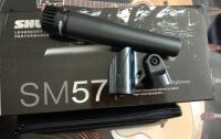 SHURE ไมโครโฟน รุ่น SM57